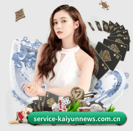 开云电竞赛事 APP