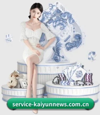 开云体育资讯 APP